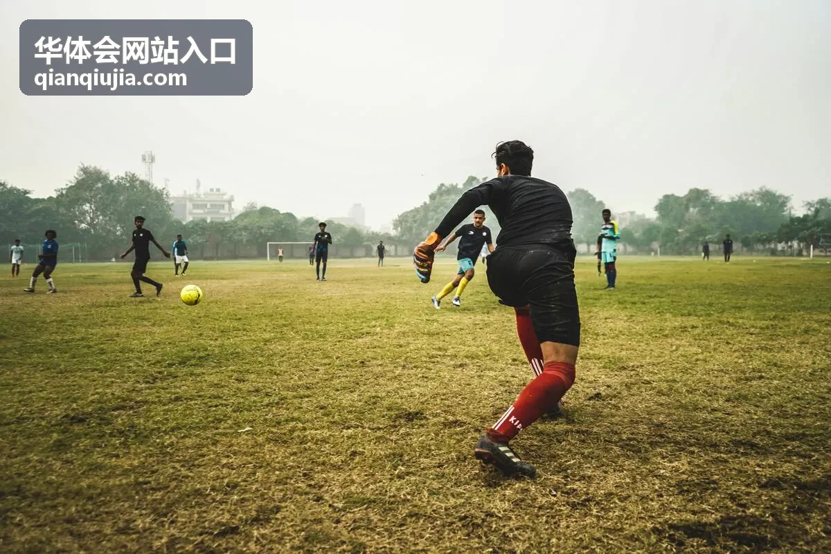 华体会网站入口首次访问流程封面